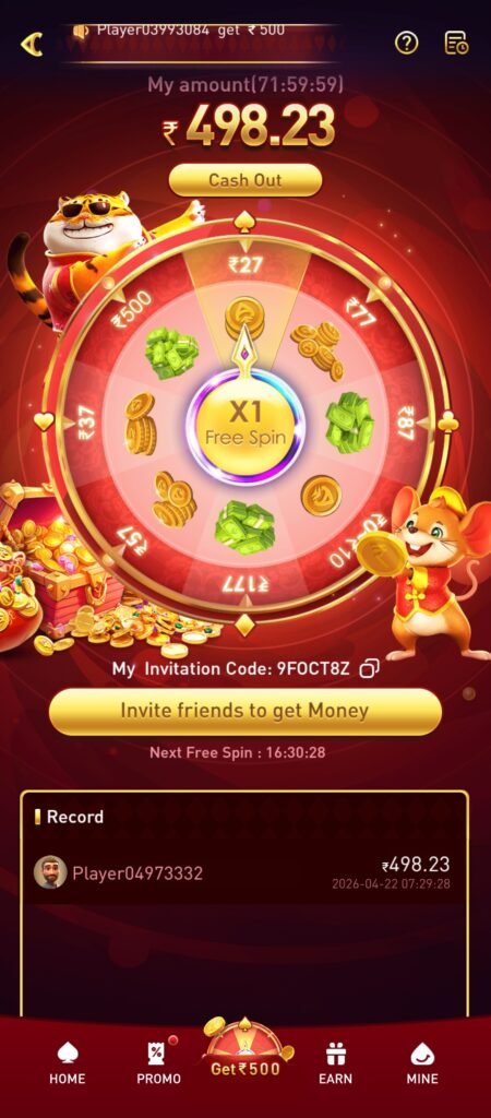 XX7 Game Latest Version- Download & Get Bonus | XX7