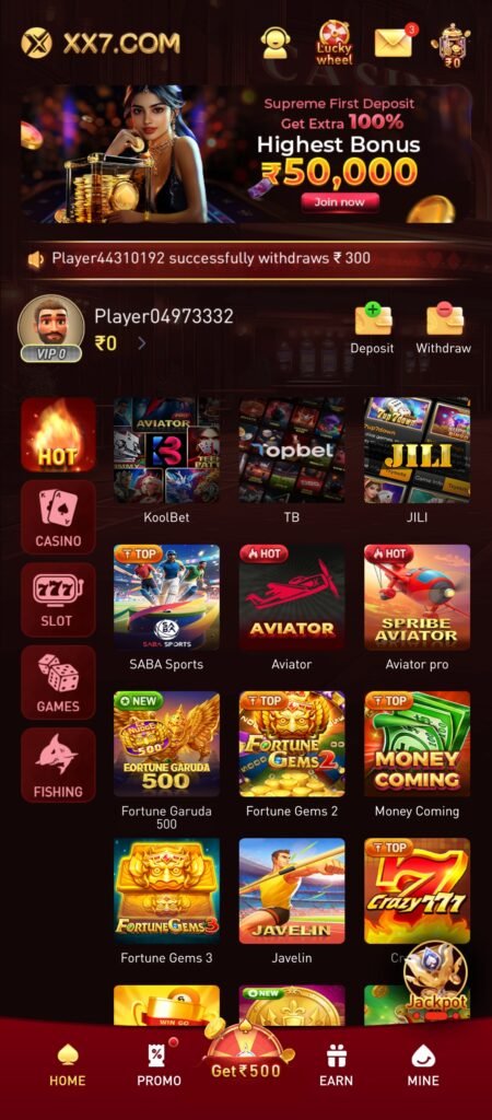 XX7 Game Latest Version- Download & Get Bonus | XX7